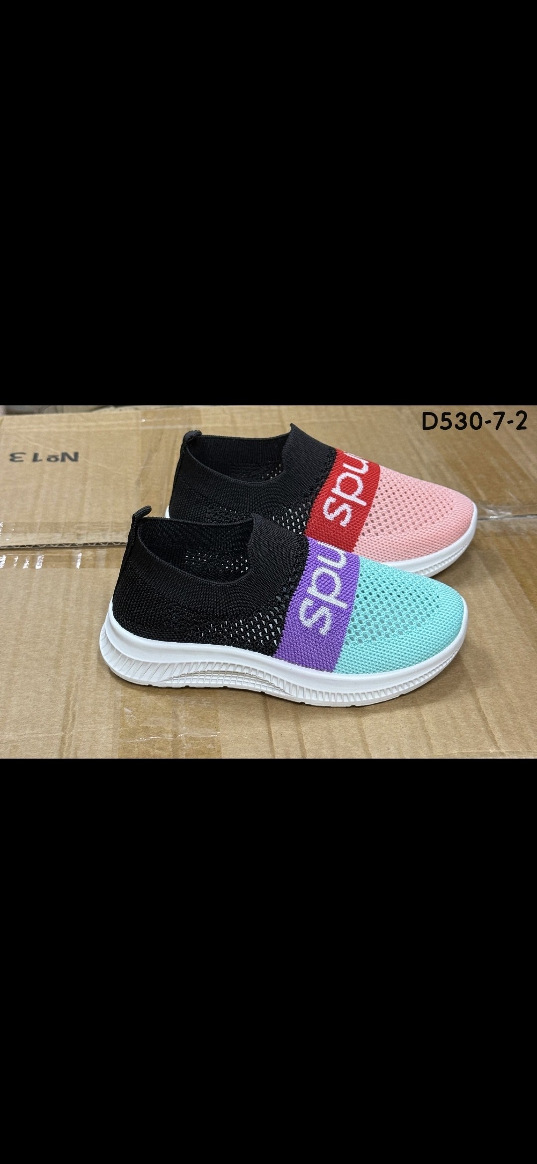 ,слипоны детские,детские кроссовки летние,кроссовки мальчику,слипоны детские кроссовки летние стильные сменка