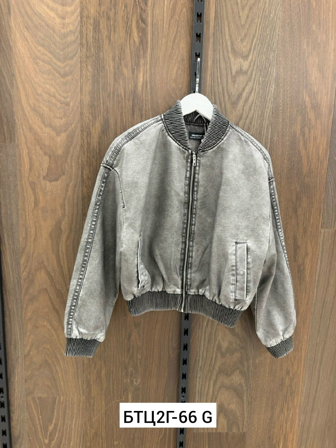 куртка бомбер женская,бомбер одежда, куртки женские,бомбер куртка,бомбер теплый