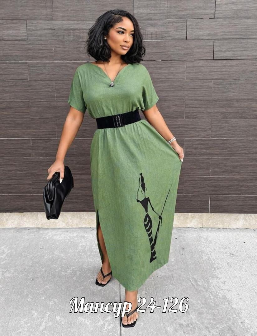 платье женской,платье,платье удлиненное,стильное платье,женское платье трикотажное