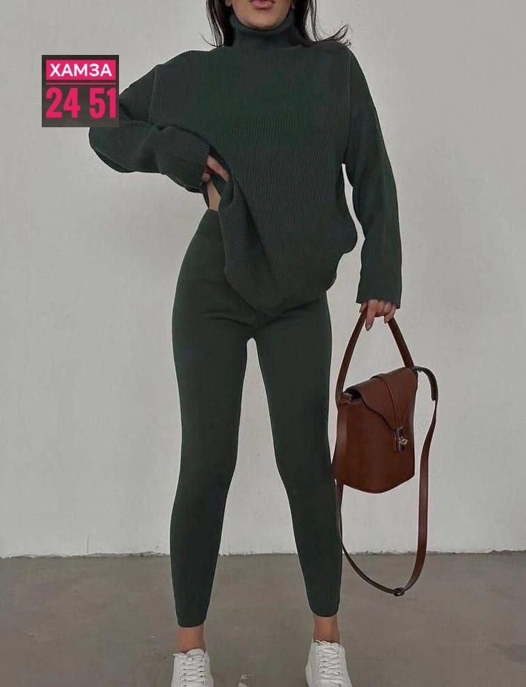 свитер фуксия оверсайз,свитер оверсайз,костюм женский лапша,свитер удлиненная,кофта оверсайз с горлом