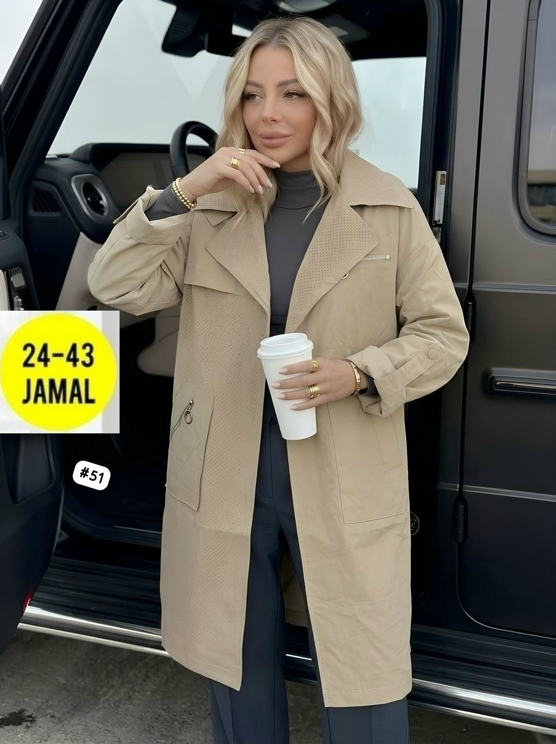 куртка женская,куртка удлиненная,демисезонная куртка,женская демисезонная куртка,куртки