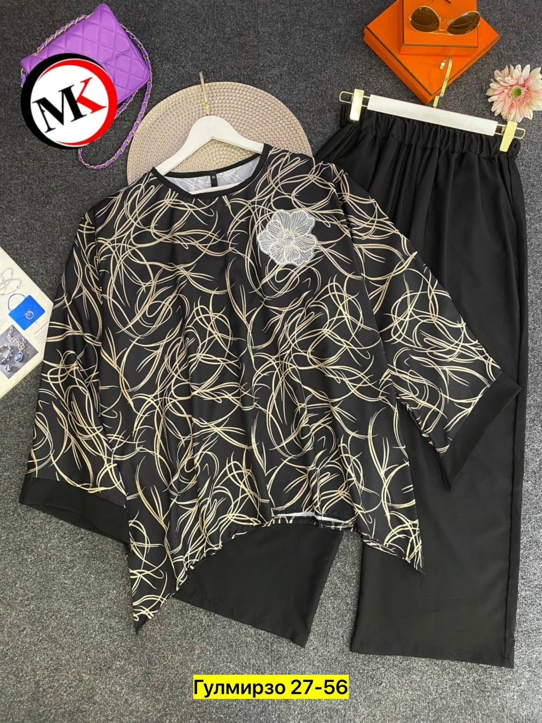 женский костюм,стильные костюмы,костюм комплекты,костюм двойка женская,костюм двойка