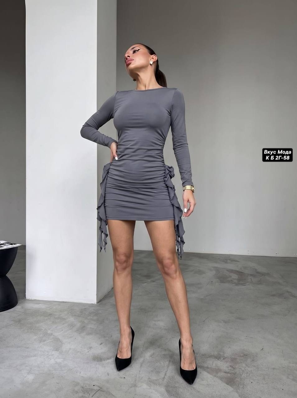 облегающее платье,платье модное,трикотажное платье,платье мини облегающее,мини платье