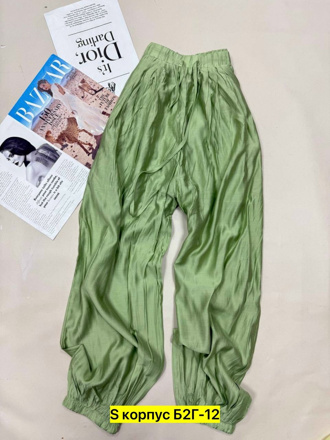 широкие брюки,брюки джоггеры,свободные брюки,широкие штаны,брюки с карманами