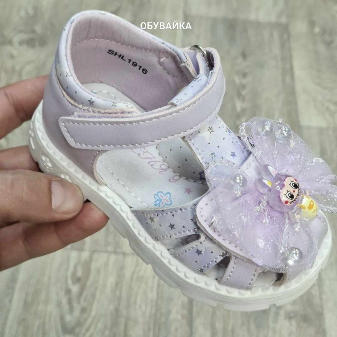 детские босоножки,сандалии для девочек,детские сандалии,босоножки для девочек,нарядные босоножки