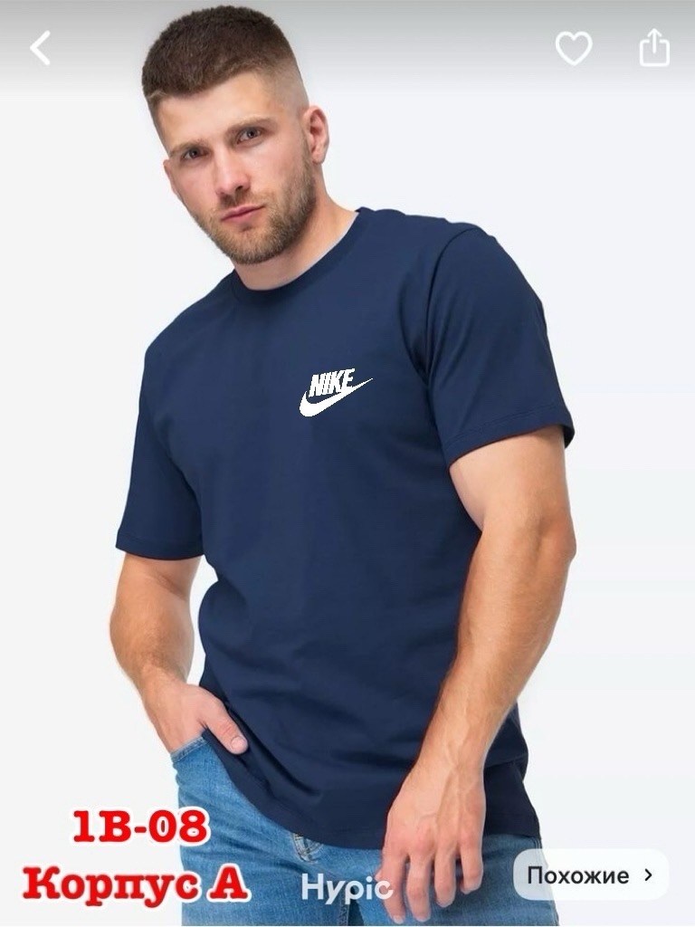 футболка мужская adidas,футболки мужские,футболки для мужчин,adidas футболка,футболка adidas из хлопка adidas