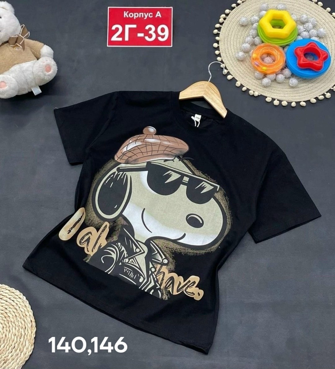 детская футболка,футболка,футболки для мальчика,футболки детские,футболки женская