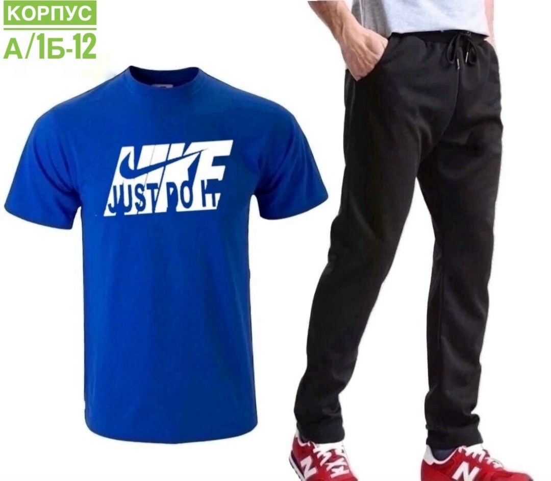мужские спортивные костюмы,костюм для мужчин,россия костюм мужской,,спортивные костюм