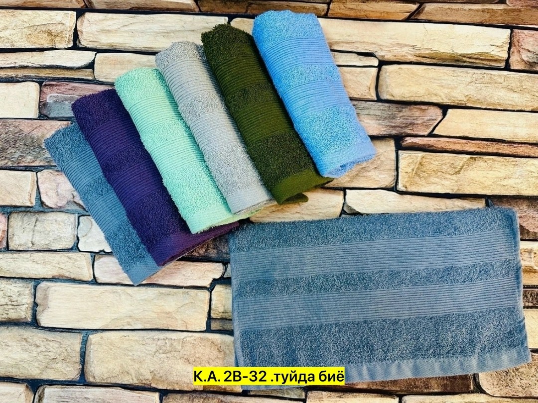 махровое полотенце,хлопковое полотенце,полотенце хлопок,полотенца полотенца,полотенца оптом