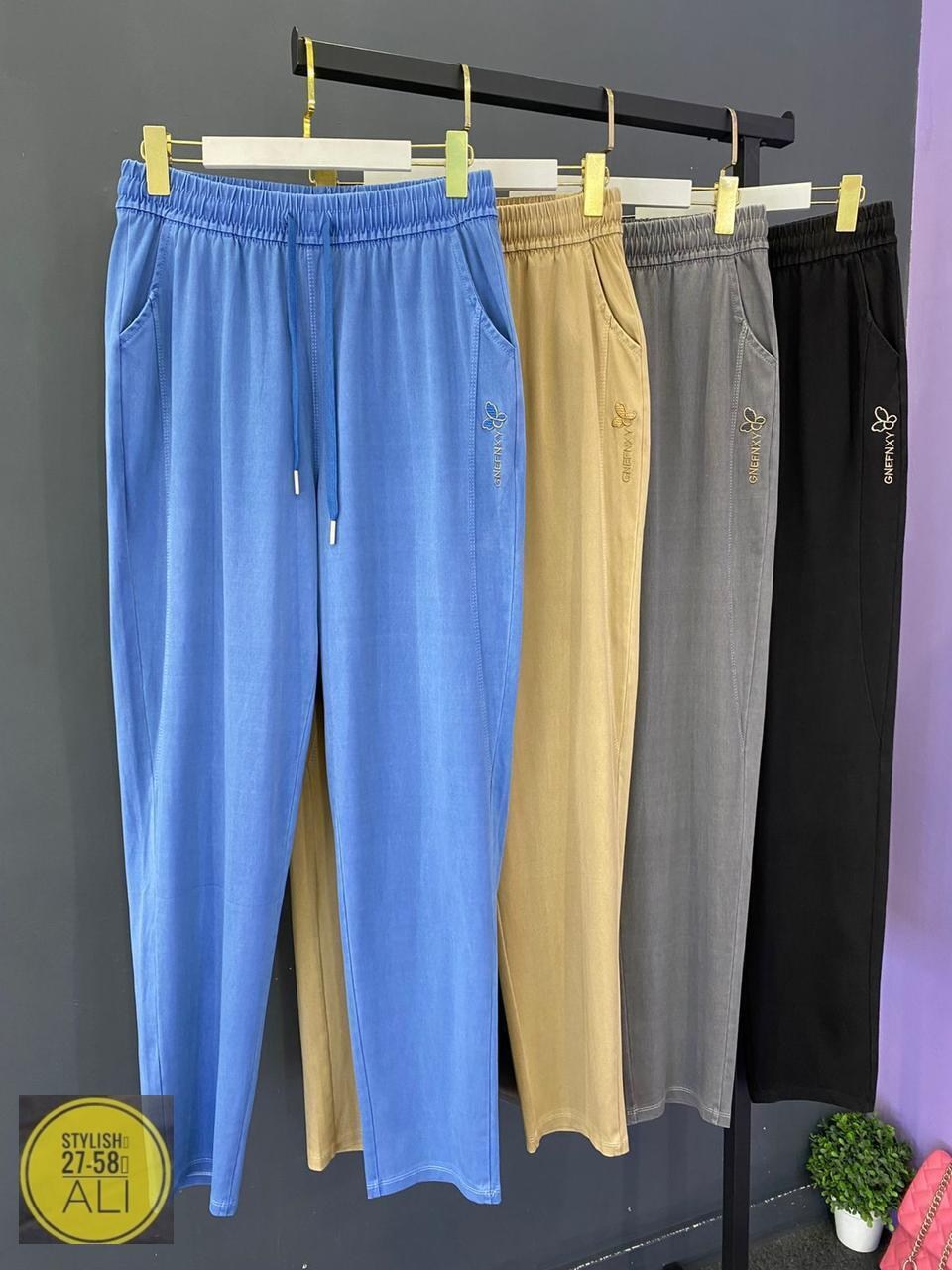 повседневные брюки,штаны повседневные,брюки штаны,брюки бриджи,модные штаны