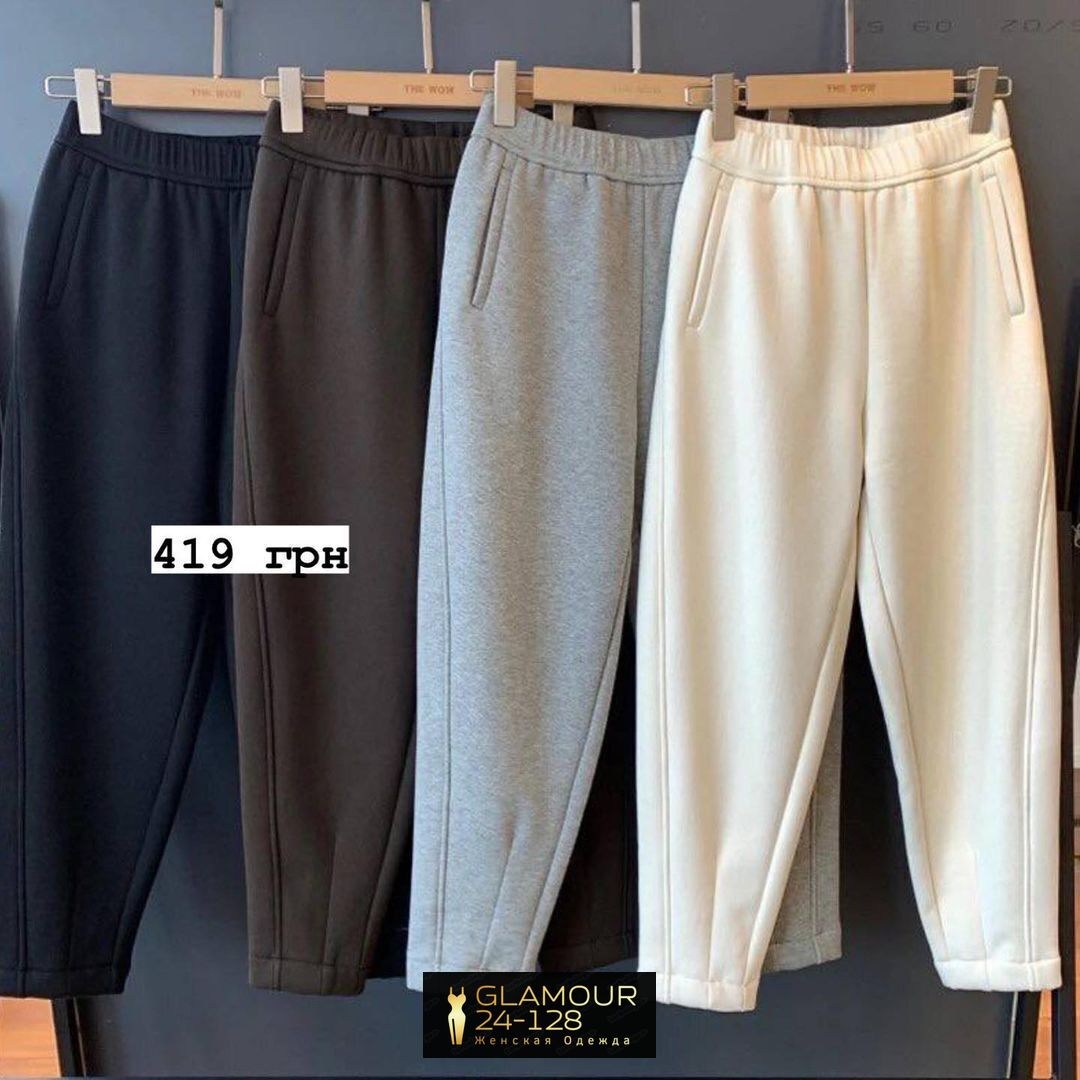 брюки свободного кроя,женские брюки,брюки корейские,повседневные брюки,брюки модные