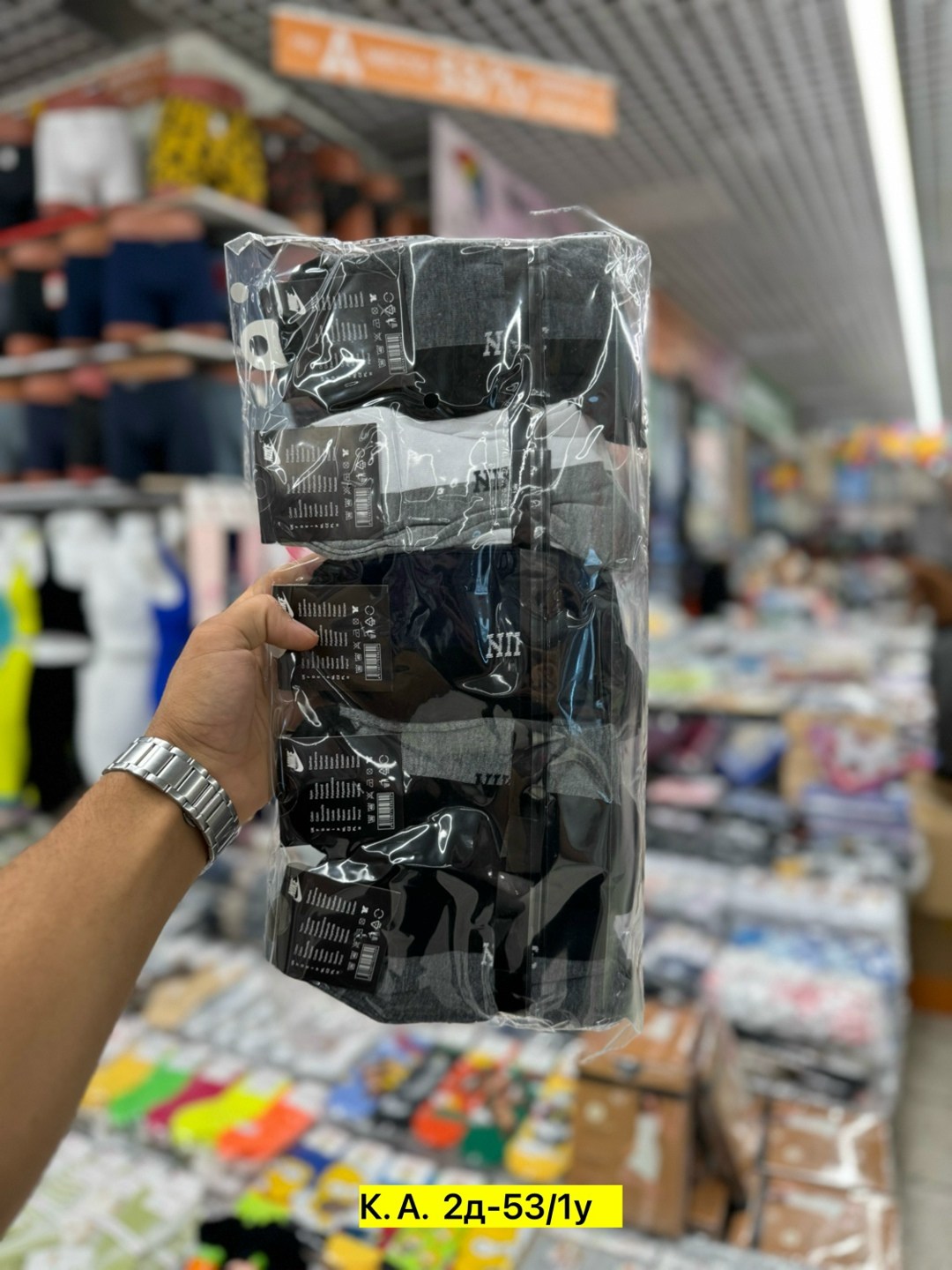 комплект носков мужских nike спорт1 в ассортименте 41-47,мужские носки nike 41-47 набор 10 пар,носки мужские 10 пар nike,носки мужские,носки найк 41-47