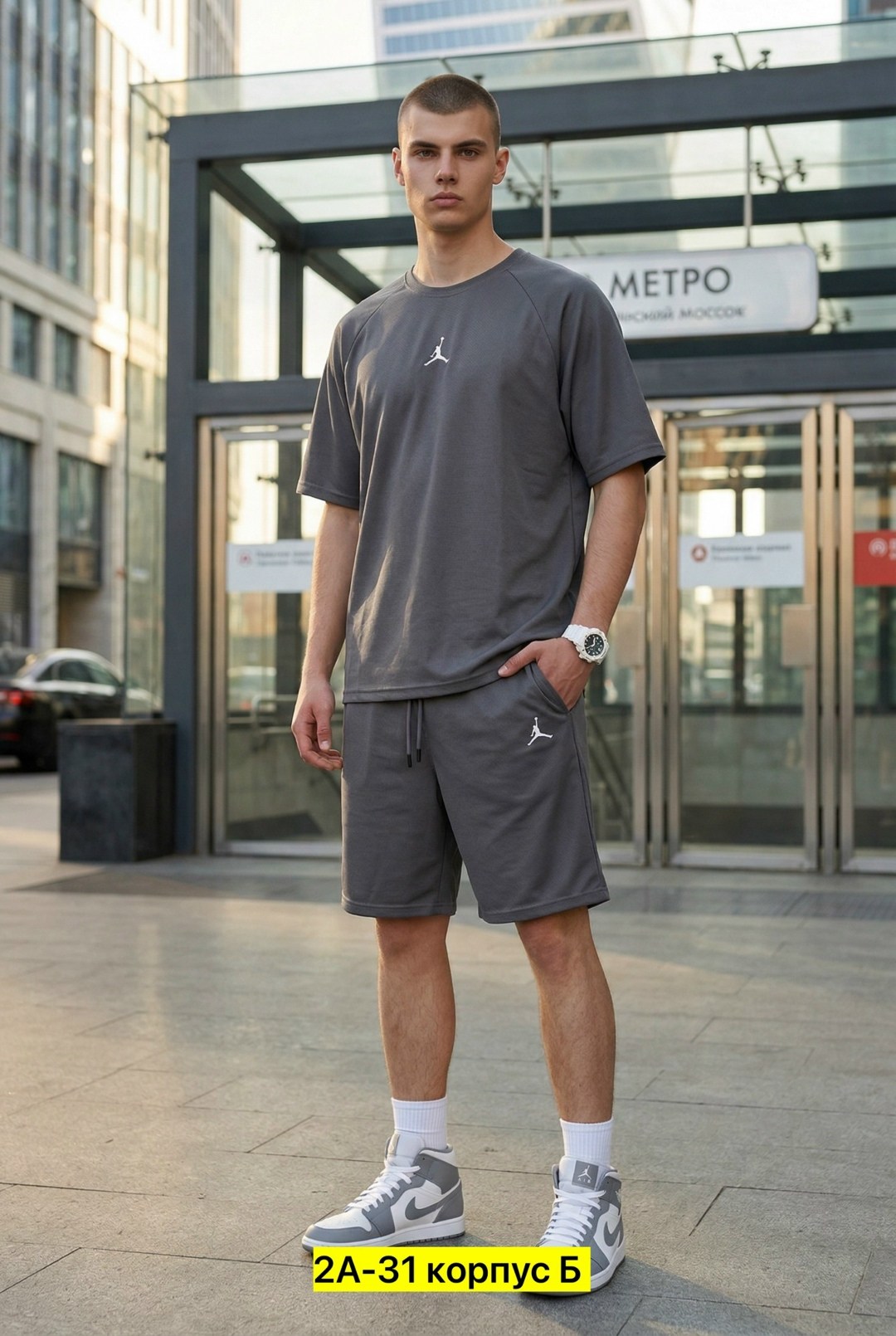 костюм спортивный мужской,спортивные костюм,костюм джордан шорты и футболка,костюм шорты футболка мужской,костюм спортивный jordan