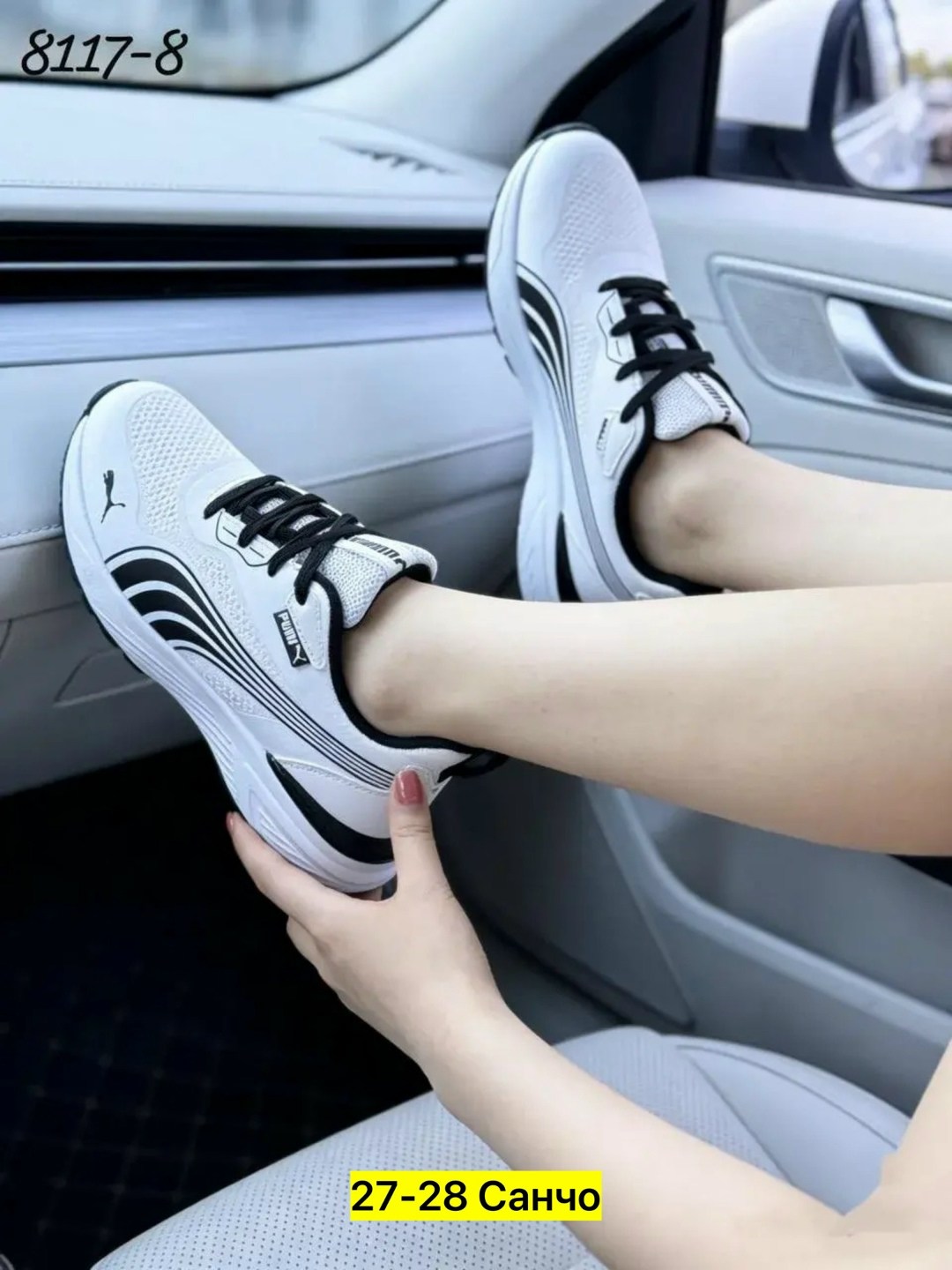 кроссовки женскиe,кроссовки для женщин,кроссовки,кроссовки для девушек,кроссовки женские удобные