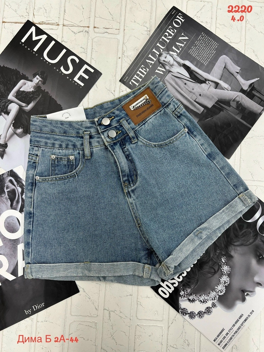 женские джинсовые шорты,женские джинсовые шорты с высокой талией,джинсовые шорты,шорты женские летние джинсовые,шорты джинсовые женские с высокой посадкой