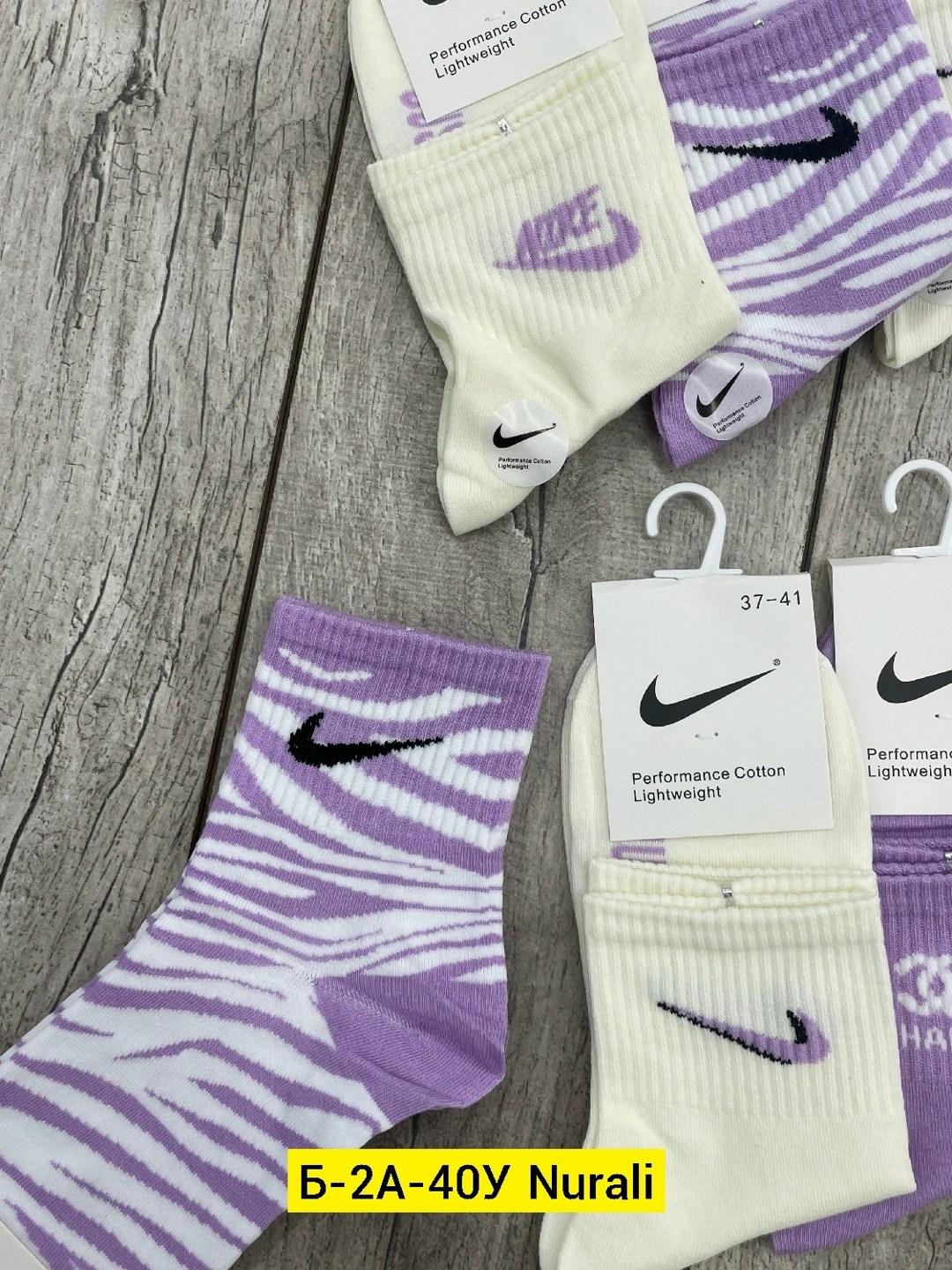 носки женские 10 пар,комплект носки женские,носки женские,носки женские короткие 10 пар,носки комплект