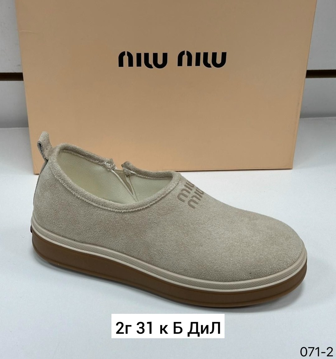 ,женская ,лоферы замш,обуви,лоферы женские