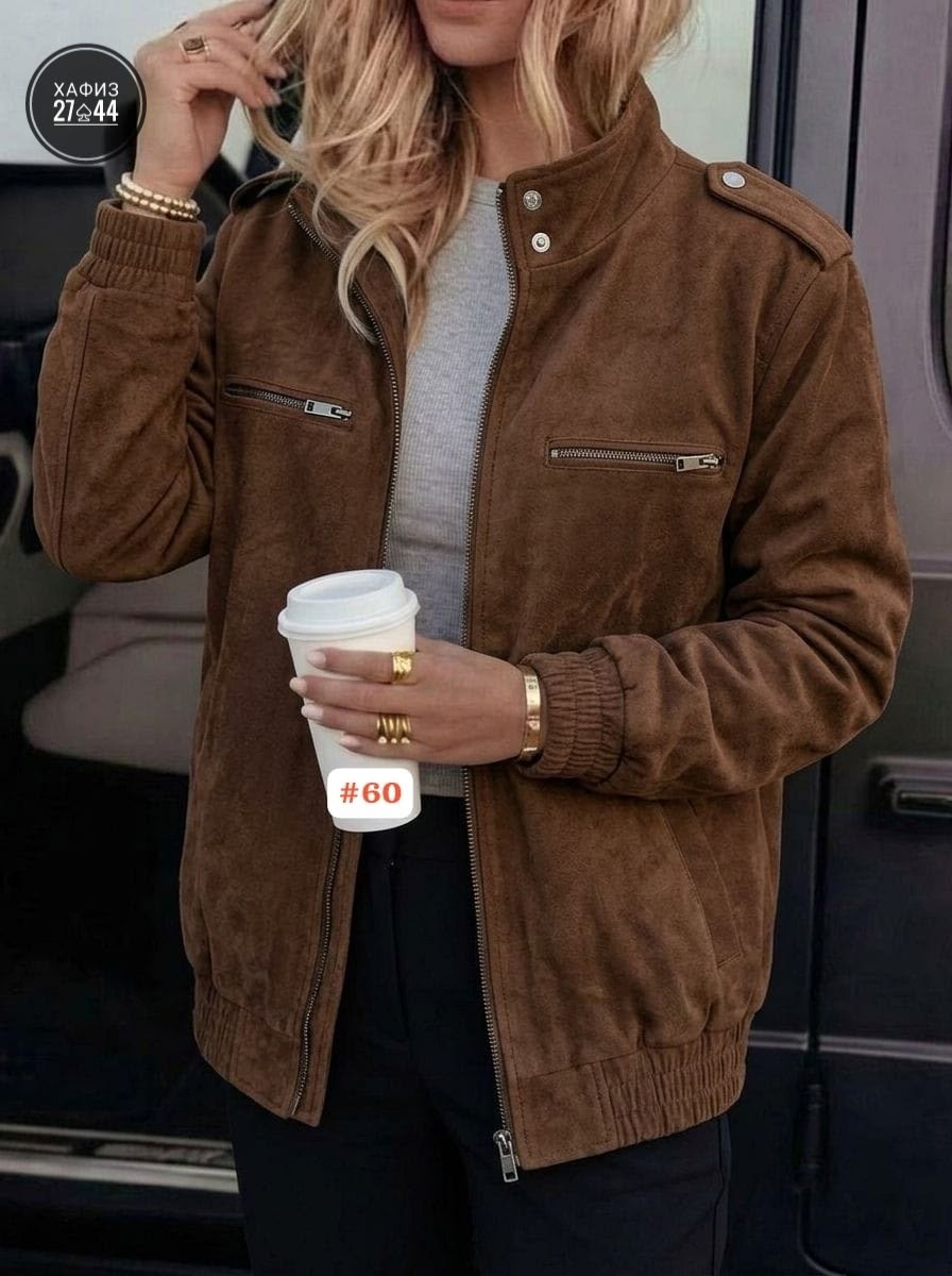 куртка замшевая,женская куртка,куртка,вельветовая куртка,куртка демисезонная замшевая