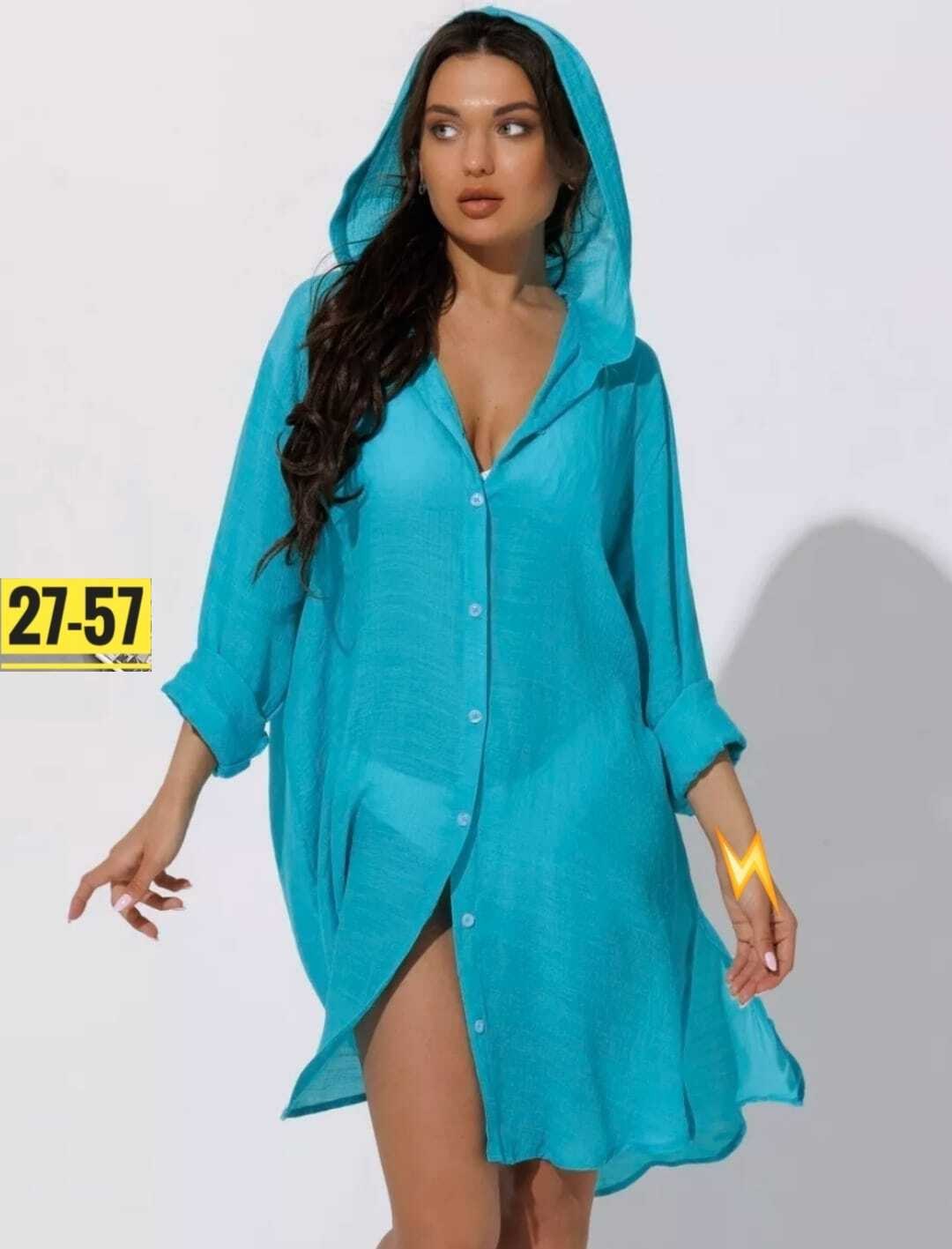 туника пляжная,туника пляжная летняя накидка на купальник оверсайз рубашка sundresslove 215529337,туника пляжная женская с капюшоном,туника с капюшоном женская для пляжа,туника пляжная женская