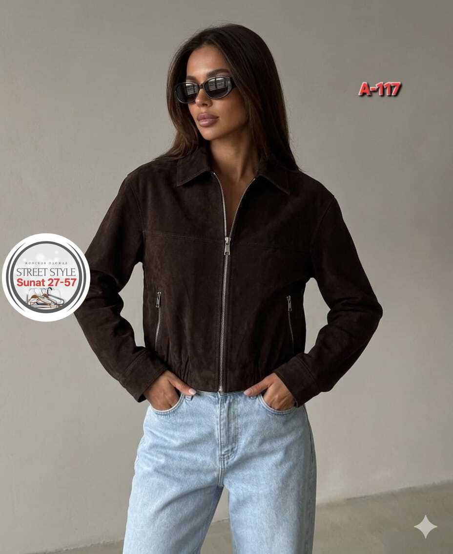 ,женская верхняя одежда бомбер замш,замшевые куртки,куртка женская замшевая,куртка женская