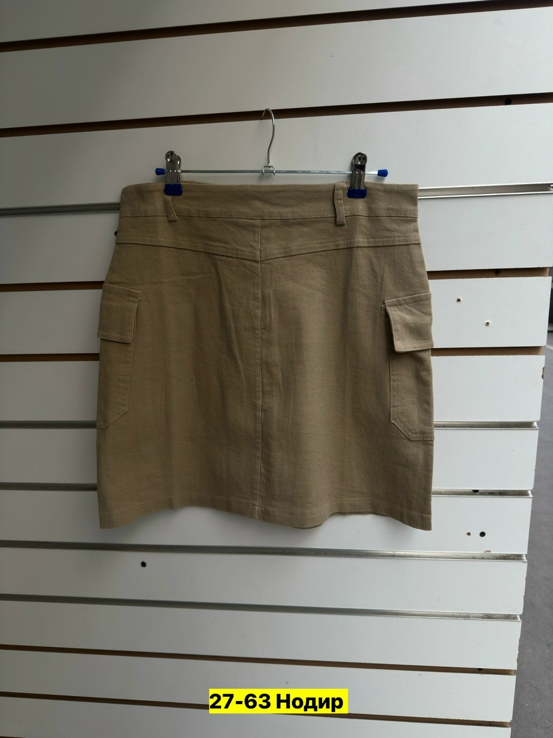 юбка карго,юбка женская,юбка карго хаки,женская юбка карго,юбка с карманами