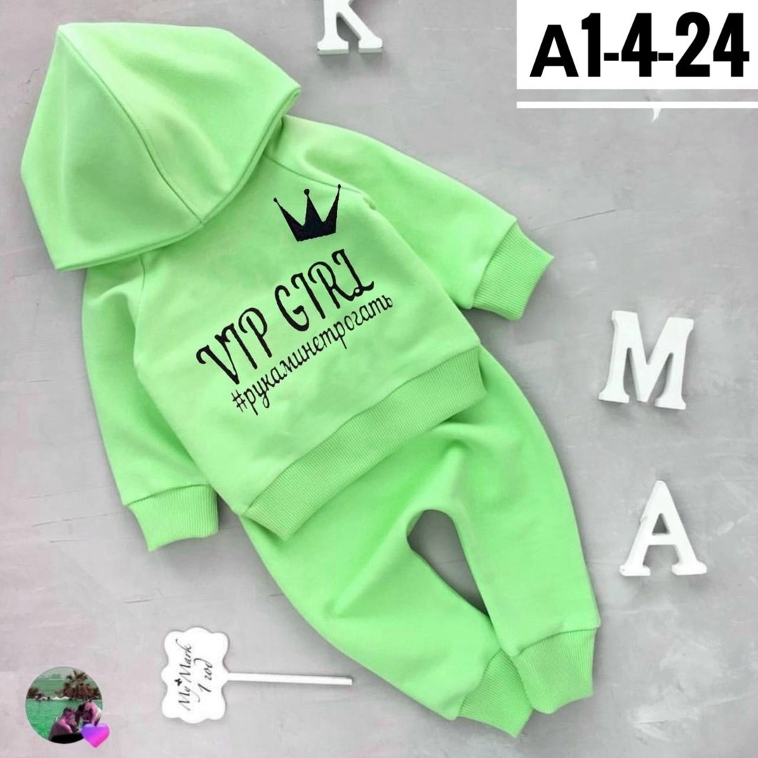 детский костюм,костюмчик,костюм для девочек,костюм для малыша,костюм спортивный для девочек