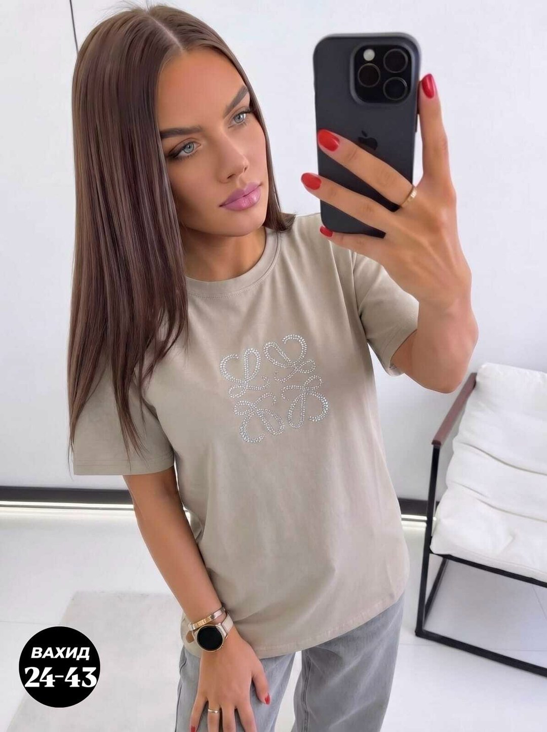 футболки женская,женская футболка белая,футболки женские модные,женская футболка оверсайз,футболки женские с принтом