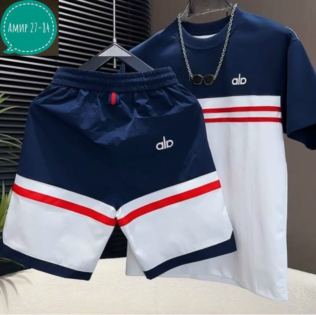 мужские шорты,мужские спортивные шорты,мужские комплекты,спортивные костюмы мужские,костюм для мужчин