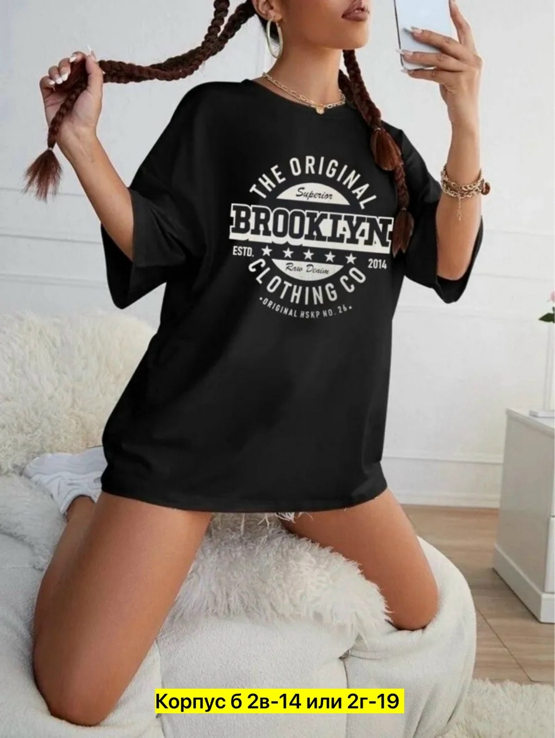 футболки женская,футболки женская оверсайз,футболки оверсайз с принтами,футболка,футболки женская оверсайз с принтом