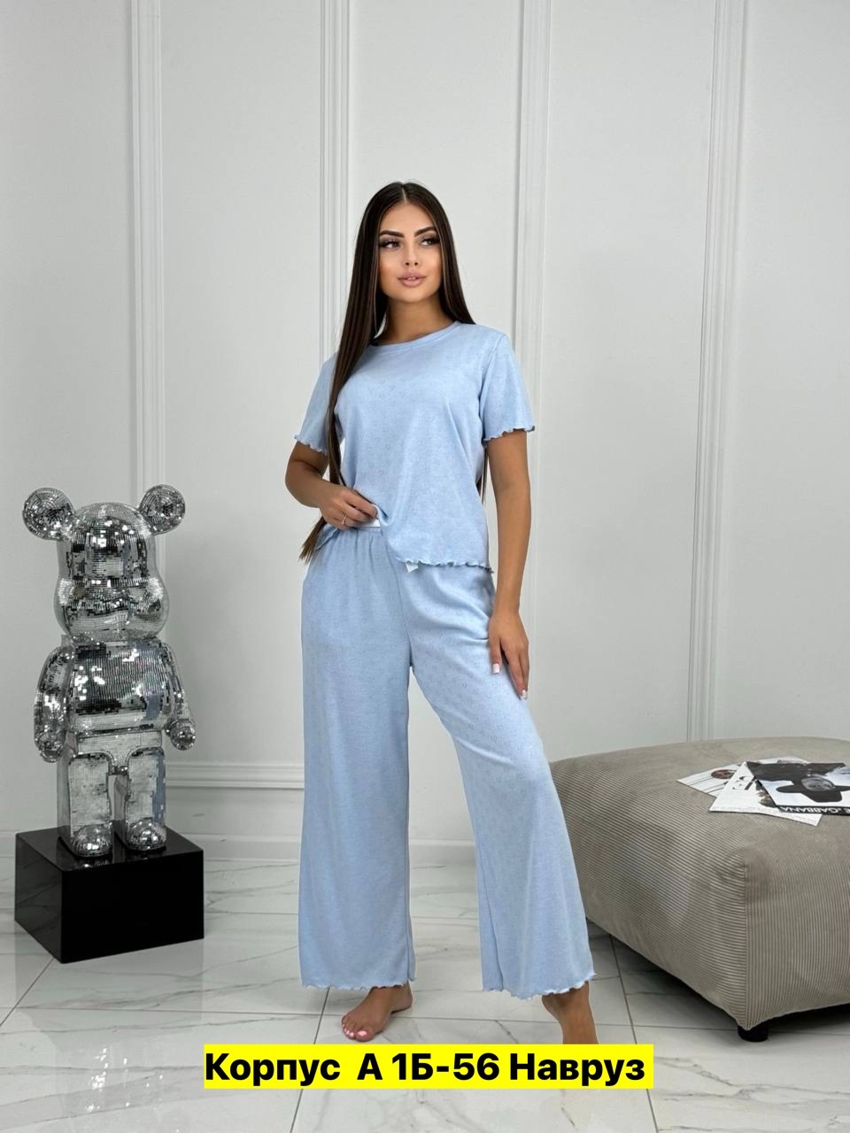 костюм женский брючный,пижама с длинными штанами,женская пижама с брюками,пижама женская со штанами костюм домашний,костюмы женские