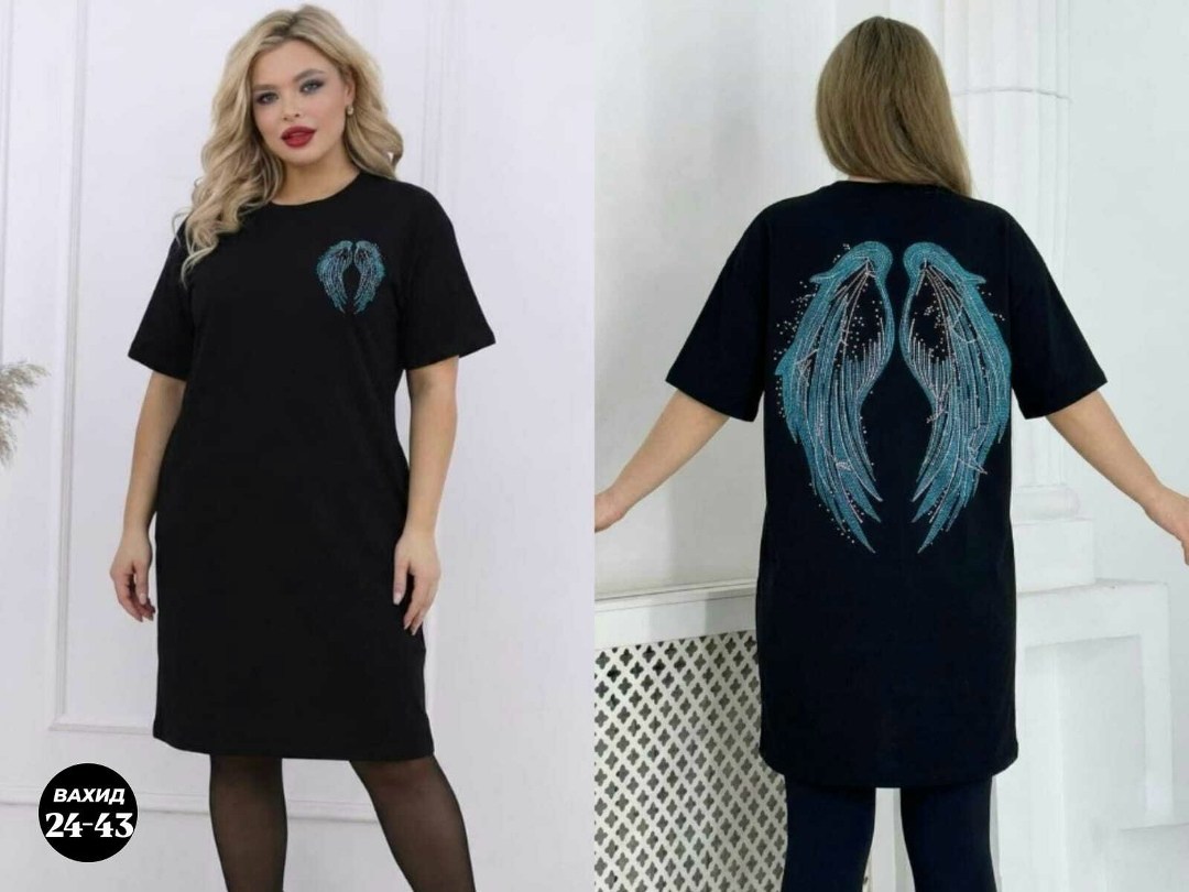 платье женское размер 60,нарядное платье,платье черное,платье женское,платье