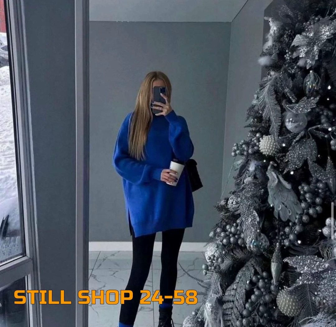 удлиненный свитер оверсайз,свитер оверсайз женский,кофта оверсайз,костюм оверсайз,cвитер оверсайз