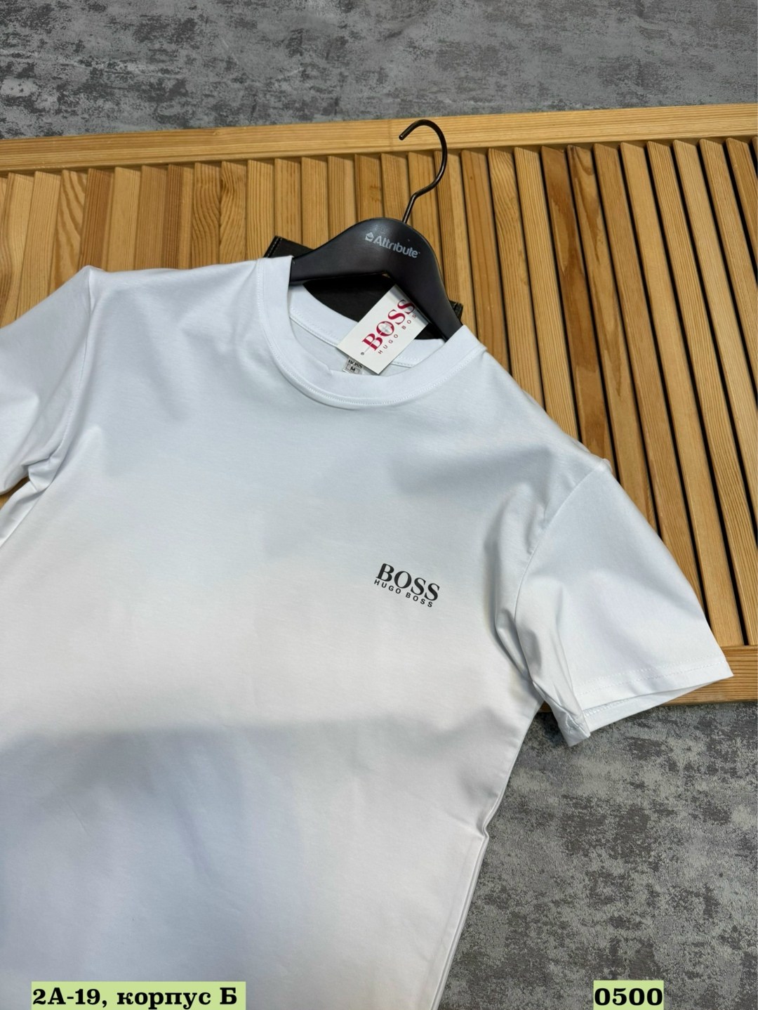 футболка мужская hugo boss,мужские футболки boss,boss футболка,футболки мужские,футболка boss hugo boss с логотипом