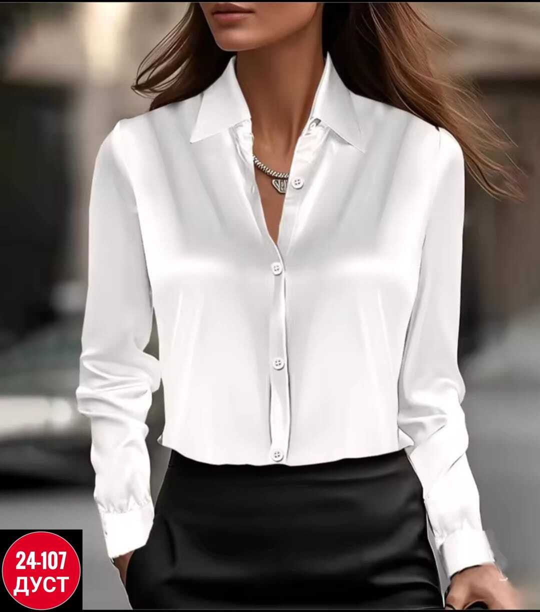 блузка женская,блузка женская мода однотонная атласная шелковая рубашка с длинными рукавами,женская атласная рубашка с длинным рукавом,атласная блузка,вечерняя блузка