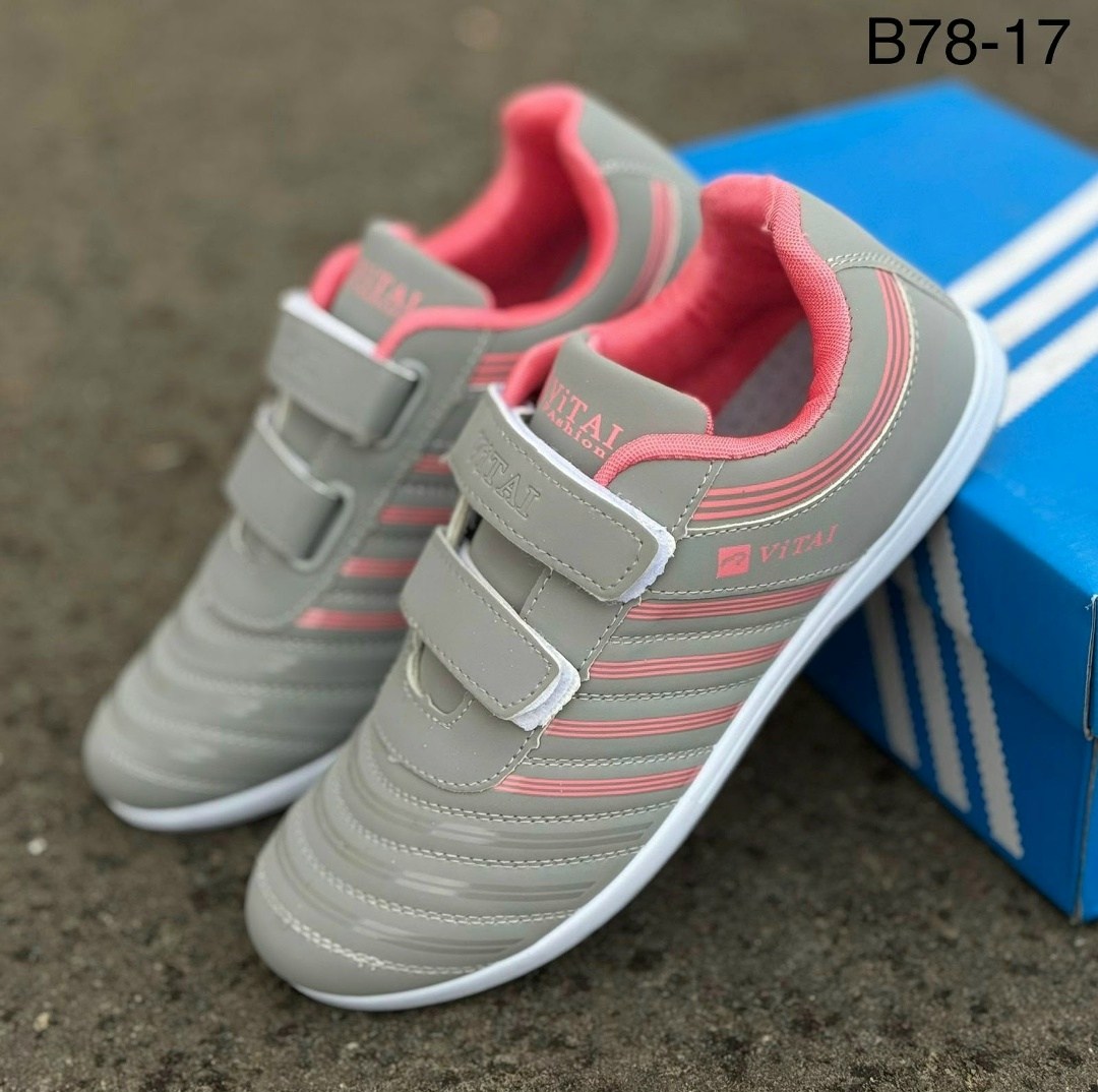 кроссовки мальчику,кроссовки adidas,женские кроссовки,спортивные кроссовки,кроссовка