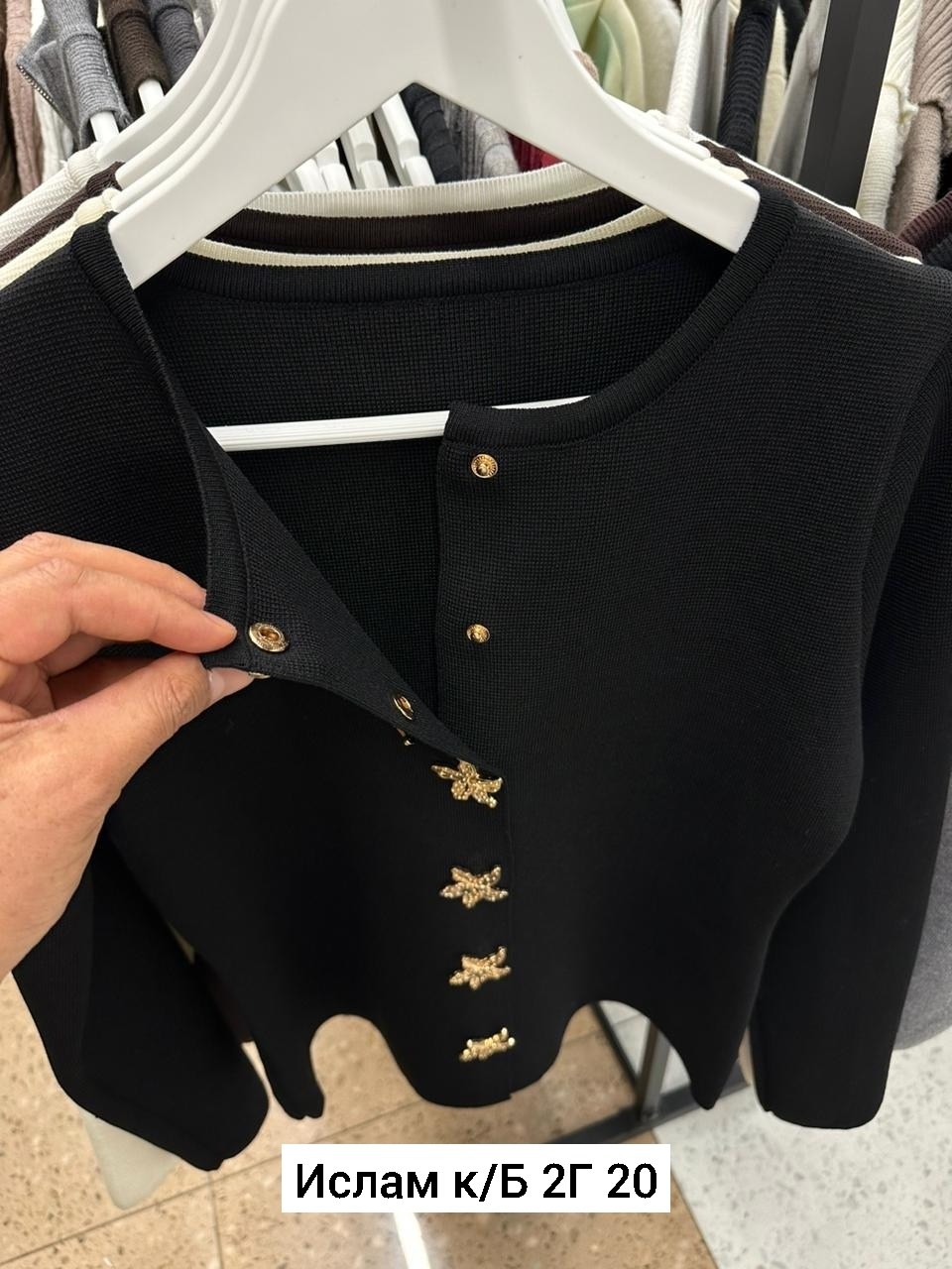 женская кофта,кофта кардиган,кофточка,теплая кофта,свитер кофта