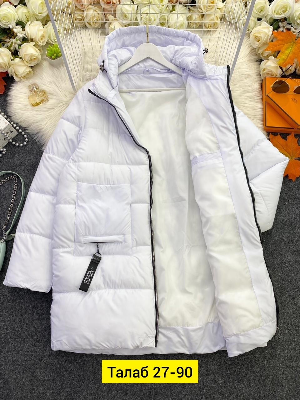 женская куртка,женская зимняя куртка,демисезонная куртка,пуховики женские,женская демисезонная куртка