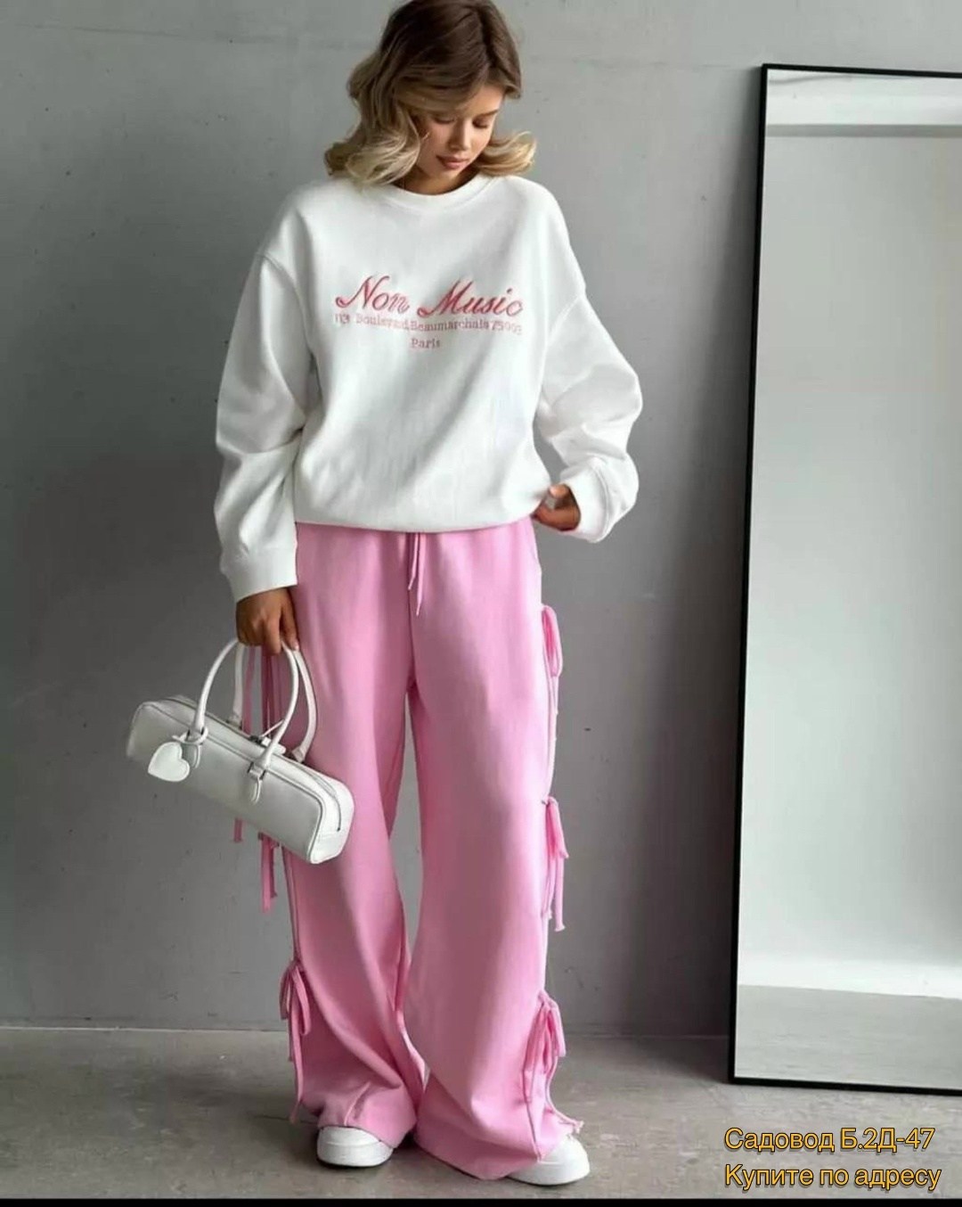костюмы спортивные оверсайз,спортивные костюмы женские,штаны розовые,женский костюм