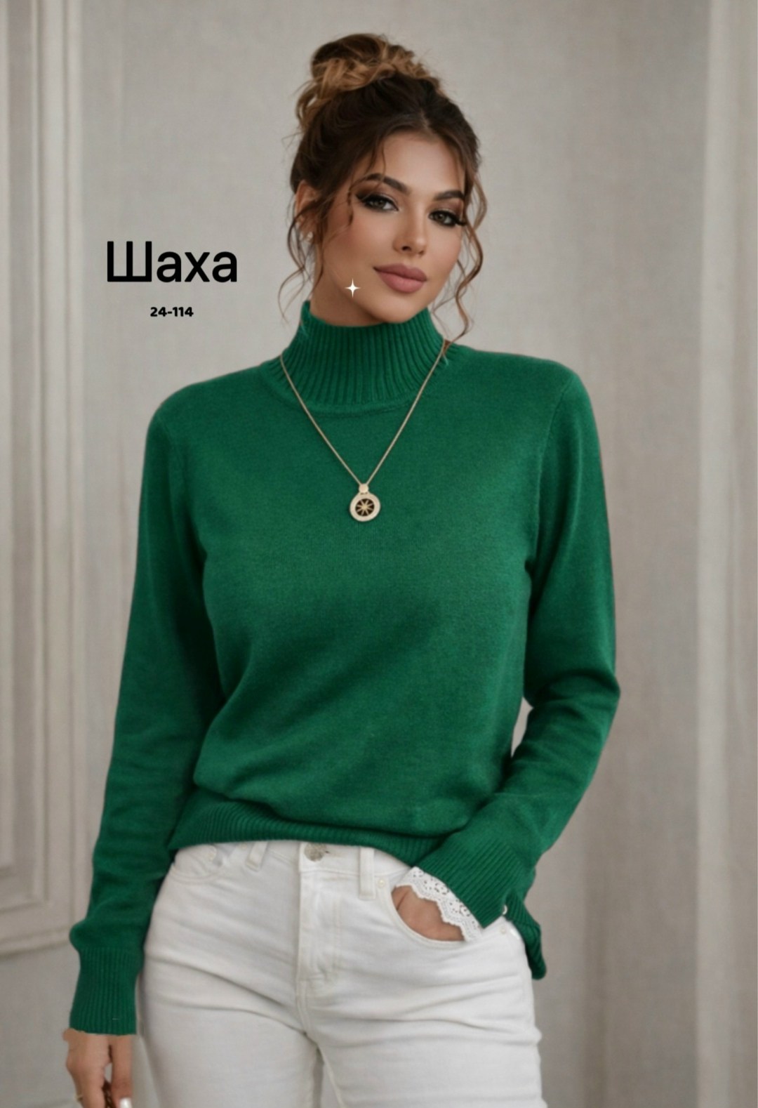 свитера женские,кофта женская,джемпера женские,кофта джемпер,кофта джемпер свитер