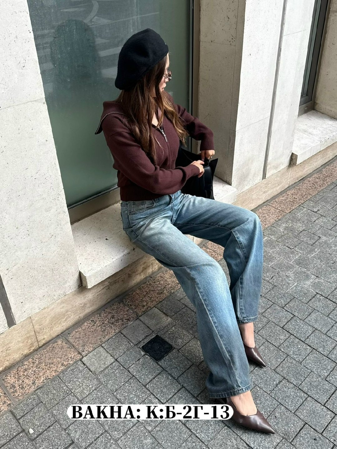 женские джинсы,джинсы брюки,джинсы широкие,модные джинсы,джинсы женские широкие