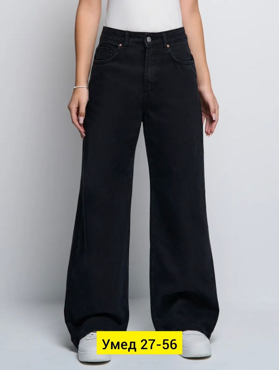 костюм брючный,женский брючный костюм,брюки удлиненные,черный брючный костюм,брюки свободного кроя