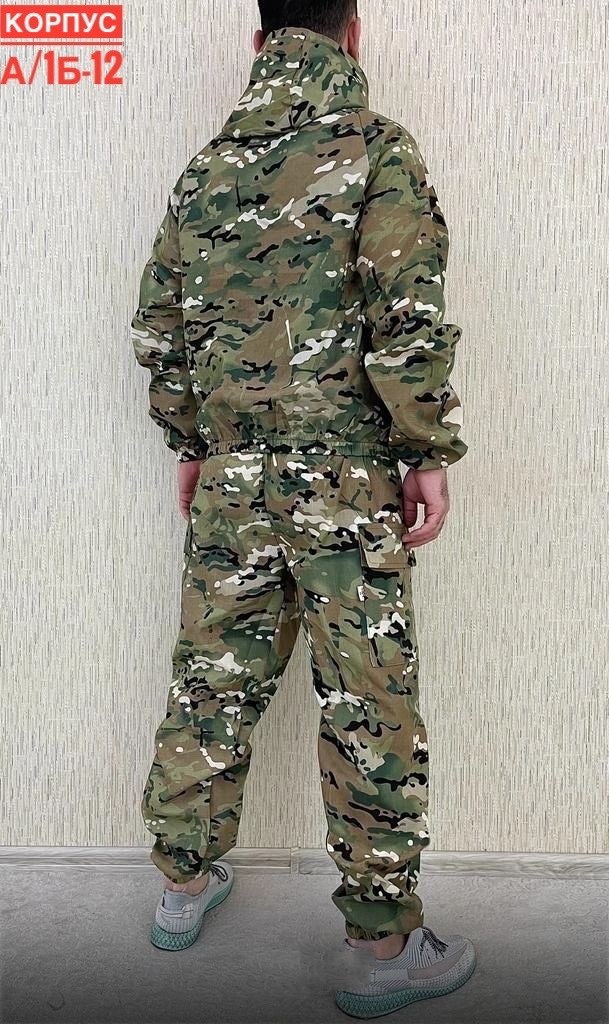 костюм камуфляжный мужской,костюм камуфляжный,костюм камуфляж,камуфляжная одежда,костюм горка летний мужской