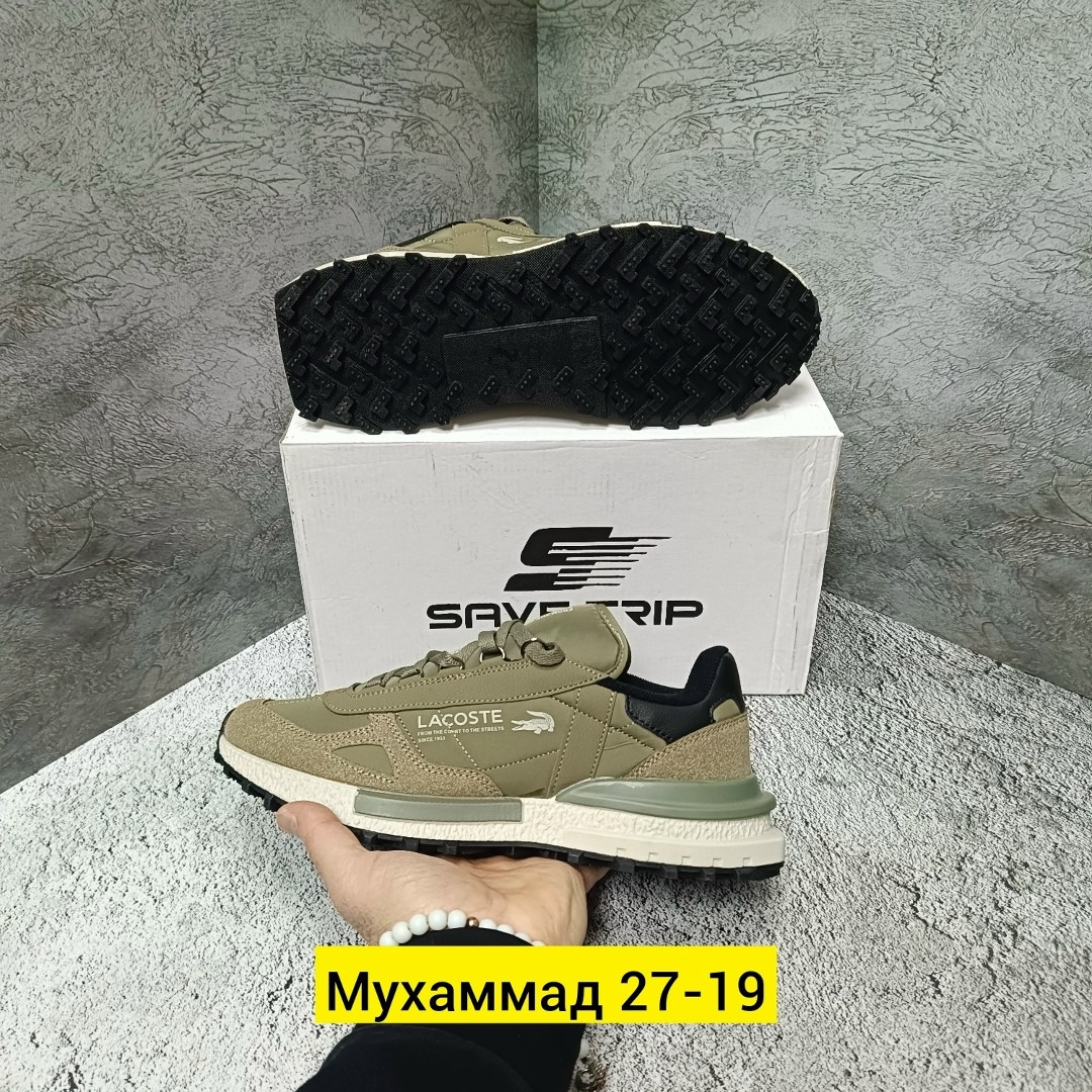 кроссовки мужские lacoste,кроссовки lacoste,мужские кроссовки lacoste elite active,кроссовки lacoste elite active,кроссовки спортивные lacoste elita active