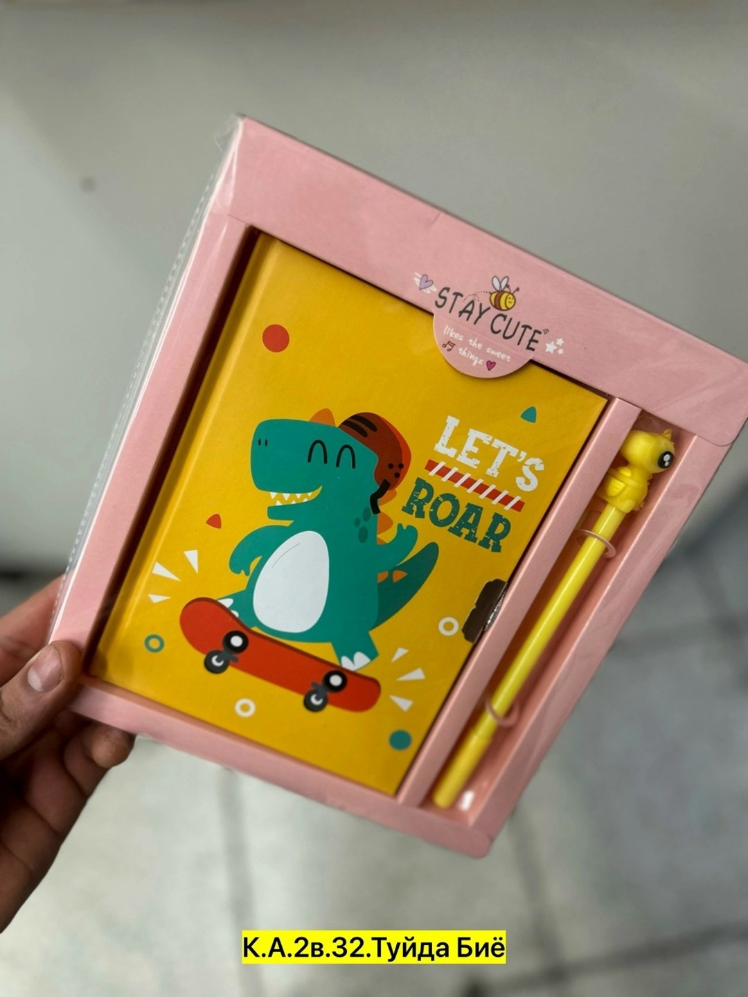 набор блокнот,блокнот подарочный,блокнот с замком,подарочный блокнот с замком и ручкой,подарочный набор блокнот