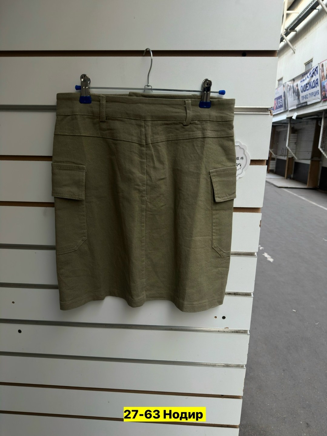 юбка карго,юбка женская,юбка карго хаки,женская юбка карго,юбка с карманами
