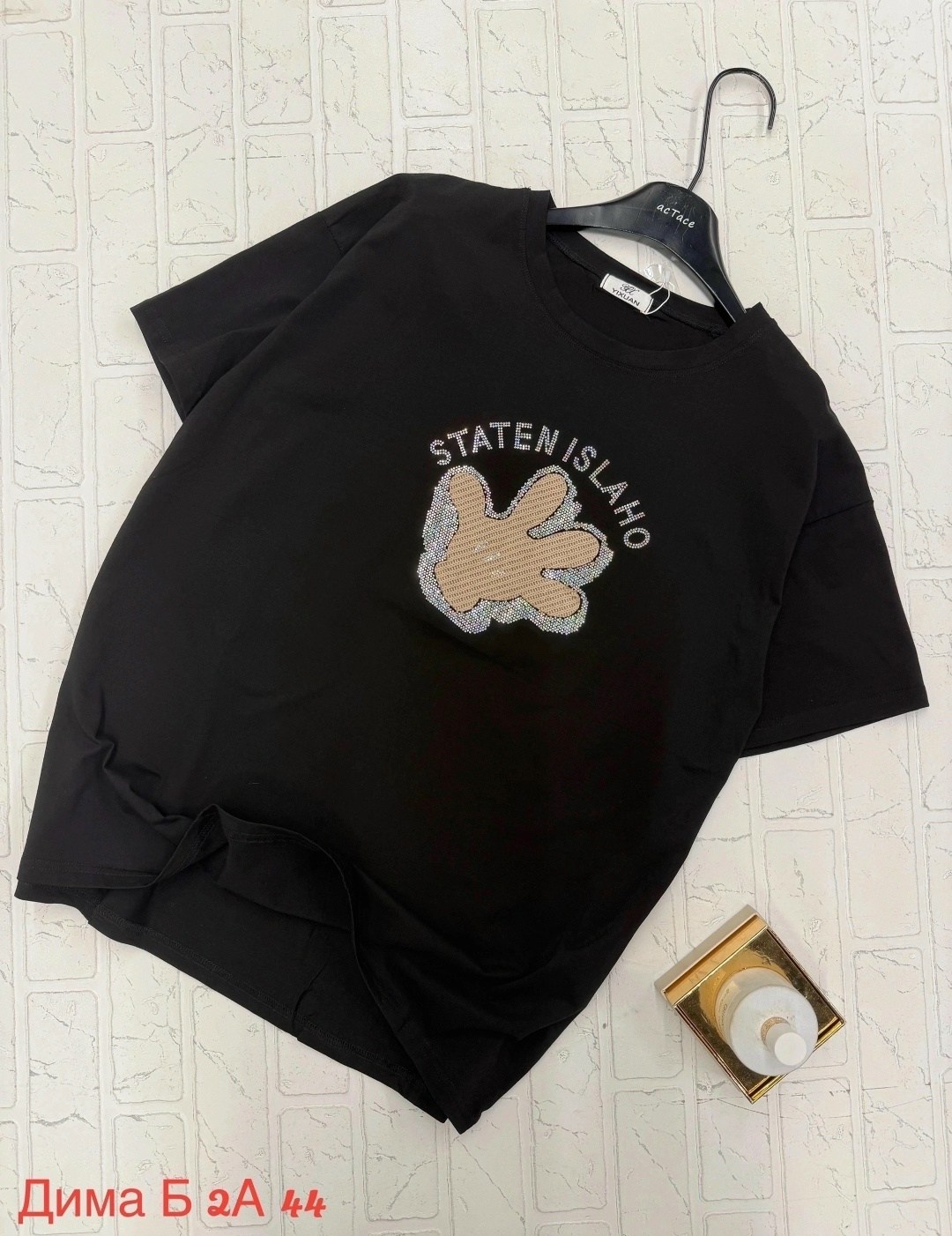футболки женская,футболки оверсайз с принтами,футболка,футболки и майки,футболки женские больших размеров