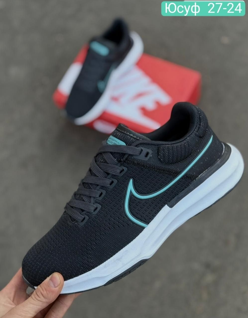 кроссовки nike,кроссовки,кроссовка мужской,спортивная ,кроссовки мужские nike