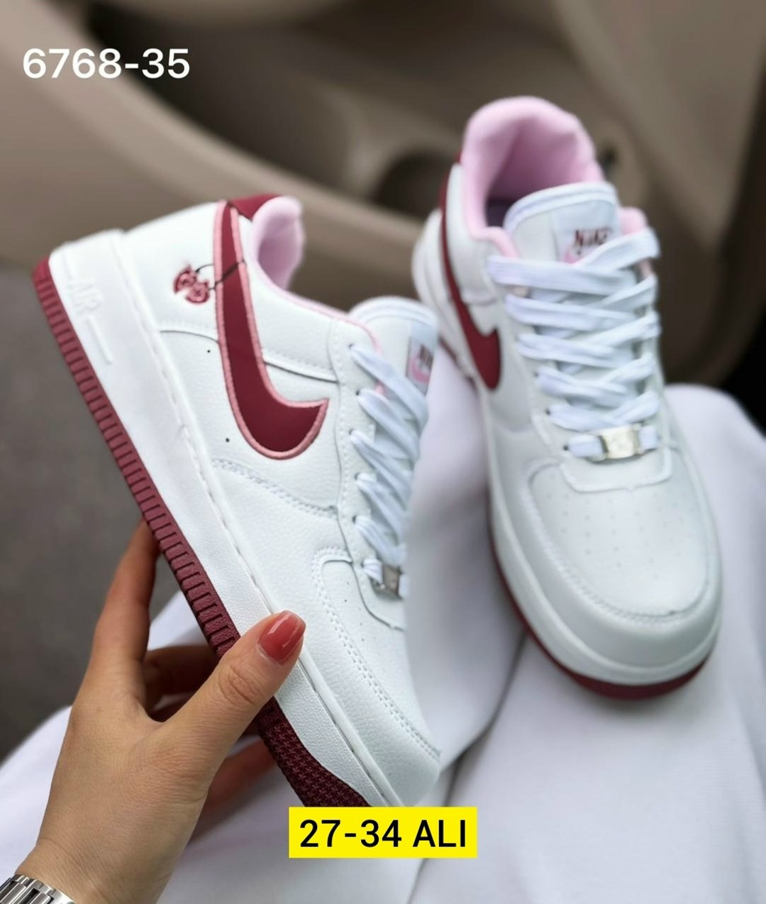 кроссовки женские nike air force 1,женские кроссовки,женские кроссовки nike, женская,кросcовки nike air force 1