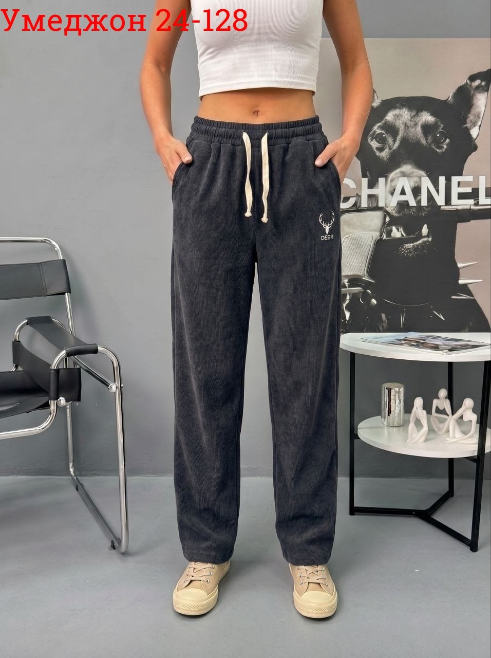 спортивные брюки женские,спортивные брюки,женские штаны,брюки женские,брюки штаны