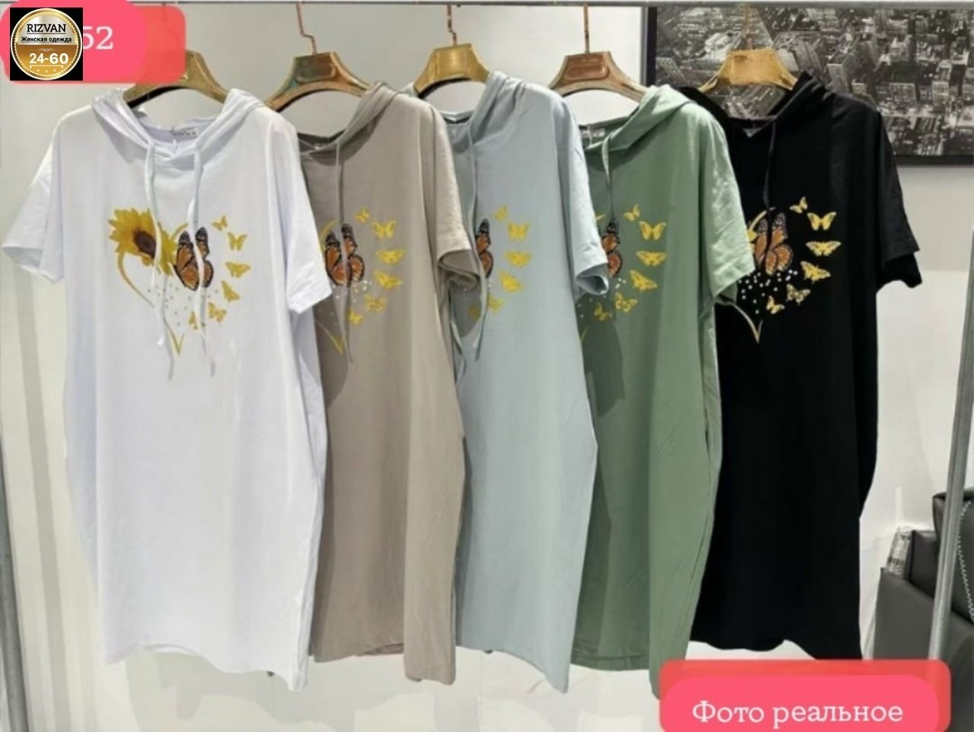 платье спортивное с капюшоном,платье туника,трикотажное платье,платье женское туника,платье с капюшоном